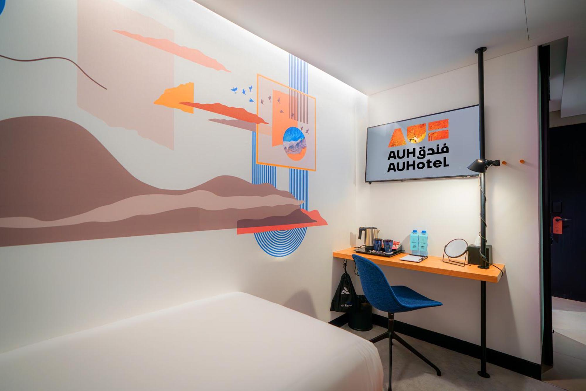 Auhotel -Zayed International Airport-Located In Transit Area -Onwards Boarding Pass Required Αμπού Ντάμπι Εξωτερικό φωτογραφία