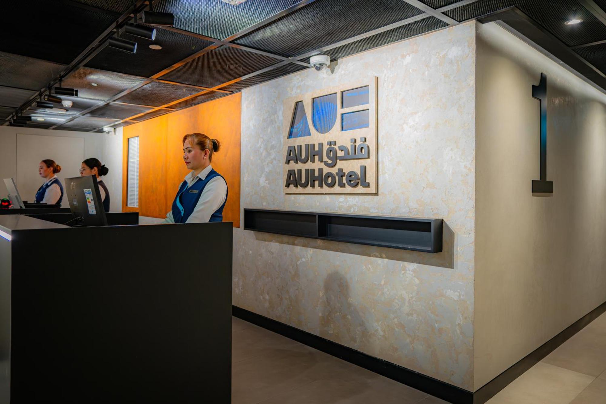 Auhotel -Zayed International Airport-Located In Transit Area -Onwards Boarding Pass Required Αμπού Ντάμπι Εξωτερικό φωτογραφία