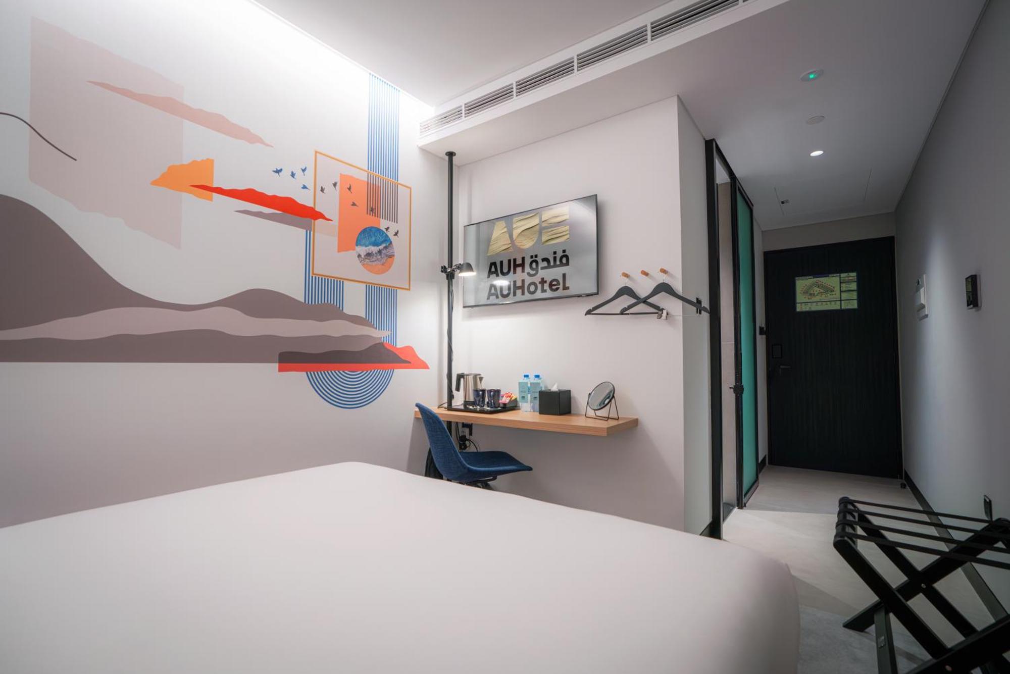 Auhotel -Zayed International Airport-Located In Transit Area -Onwards Boarding Pass Required Αμπού Ντάμπι Εξωτερικό φωτογραφία