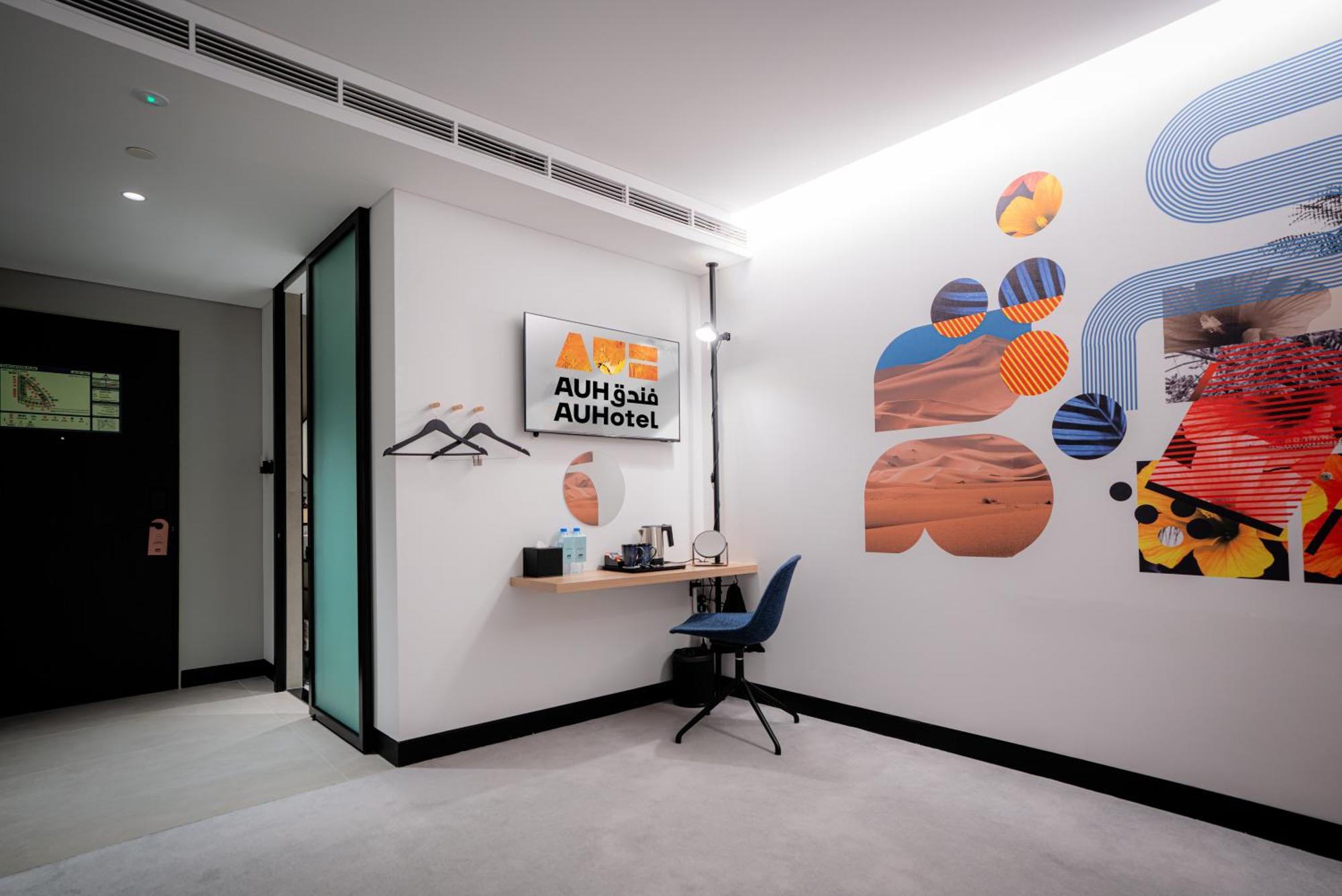 Auhotel -Zayed International Airport-Located In Transit Area -Onwards Boarding Pass Required Αμπού Ντάμπι Εξωτερικό φωτογραφία